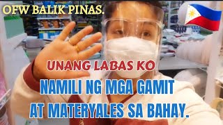 Unang labas ko|Namili ng mga gamit at materyales sa bahay|Geng Castillo