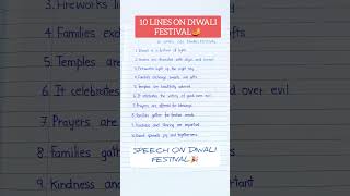 10 lines on Diwali festival🪔 #shorts #short #diwalifestival