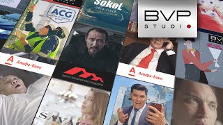 Showreel BVP studio. Winter 2019