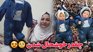 بریم تهران برای دوقلوها خرید کنیم 🤩 Shopping for twins