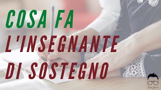 COSA FA L'INSEGNANTE DI SOSTEGNO? - Sandro Marenco