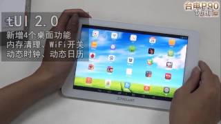 TECLAST P90 Tablet Unboxing