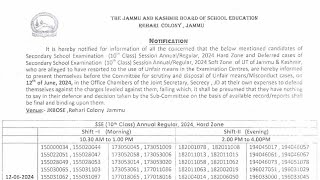 JKBOSE 10th Class Results Not Before Eid 😱