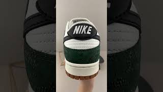 Nike Dunk Low "Green Snake"