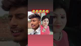 friend Ho To Aisa🤣🤣 #trending #comedy #shortsviral #fun #funny #cr7 #viral #love #comedy