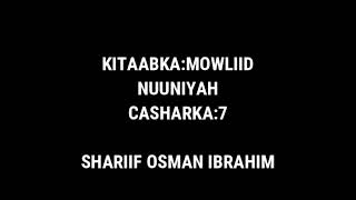 cashirka 7aad//nuuniyah//shariif osman ibrahim