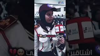 قناع السعادة لا يملكة الا ابطال💕