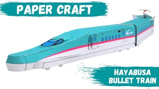 How to make Bullet Train from Paper | Shinkansen Series E5 "Hayabusa"