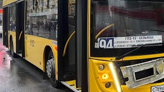 🚌" Ярко жёлтый МАЗ "| красивый автобус МАЗ 203.047 🚌