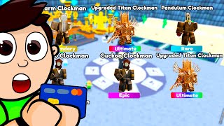 ¡Conseguí el Upgraded TITAN CLOCKMAN en Toilet Tower Defense!