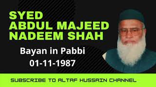 Syed Abdul Majeed Nadeem Shah (R.A) - Bayan in Pabbi