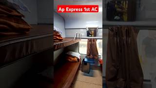 1st Ac AP Express #train #travel #shorts