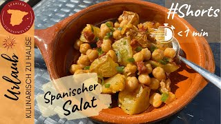 🇪🇸 Warmer Chorizo Kartoffelsalat mit Garbanzos #Shorts - Spanische Rezepte unter einer Minute 🇪🇸