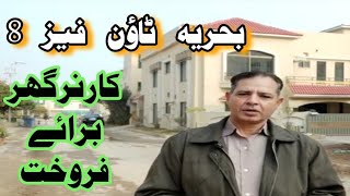 Usman Block Bahria Town Phase 8 Rawalpindi| Investor Rate House|House for Sale|Double|Safari Valley|