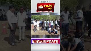 અંતે 'આરોહી' જિંદગી સામેની જંગ હારી ગઇ || News || #shortsfeed #shorts #ytshorts