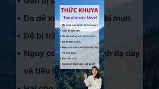 Thức khuya tàn phá sức khỏe | Bác sĩ Trang #bácsĩtrang #phongthuy #drstrang