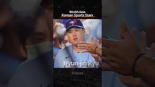 World-class Korean Sports Stars #shorts