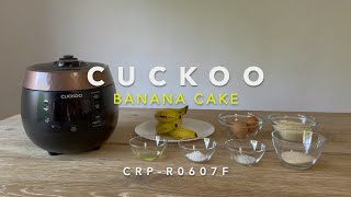 Rezept des Tages | Bananenkuchen | CRP-R0607F