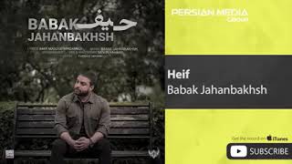 #babakjahanbakhsh/heif