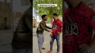 Wait for twist🤣 #comedyshorts #funnyshortvideo #ytstudio #trending #viralvideo #ytshorts #viral