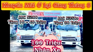 Giá Xe JAC N200 & JAC 350s Lại Giảm | Tin Vui Cho Các Bác Tài #xetaijac #jac #jacn350s #n200 #n350s