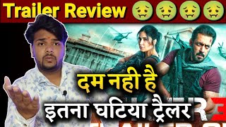 tiger 3 trailer review | trger 3 trailer reaction | tiger 3 trailer | tiger 3 salman khan