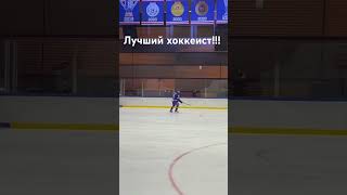 Силовой прием и бросок Медведев за СКА #ска #хкска #медведев #хоккей