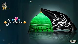 Eid Milad Un Nabi Naat Status New | Best Whatsapp Status | 12 Rabi Ul Awal Status