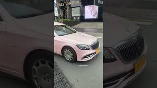 a yellow-plate pink Maybach S680 #MaybachS680 #Pullman #Extended version | Modified Car Vlogs !