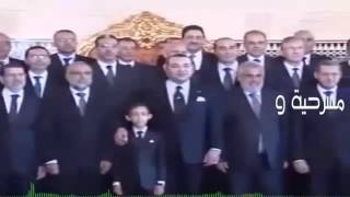 Music Raja  GB UE DS   '' El 7oria   الحرية ''