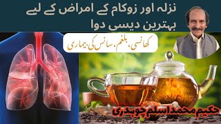 Best indigenous medicine for cold and flu | 100% Relief - Best Natural Home Remedies for Cold