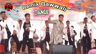 Remix Qawwali | Bangla New Stage Dance 2023 | Guzia High School Dance Shibganj Bogura