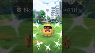 Shiny Nosepass Pokemon GO