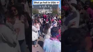 अमेरिका में ढोल भंगड़ा के बीच अप्रैल में होली  #holi #americawaliholi | Holi in USA