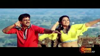 Meena Arjun Hot Song