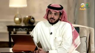 الامير محمد بن سلمان يمازح المذيع