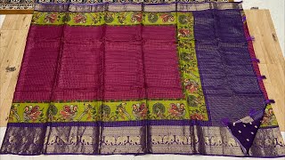 Live On Beautiful #kalamkariprints #chennurisilks  #Chinons#modalsilksaree |#harithasarees