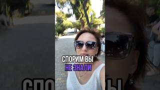 Какие водоросли самые полезные?