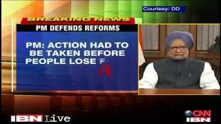 Prime Minister Manmohan Singh Addresses the Nation on Economic Reforms - 9/21/2012