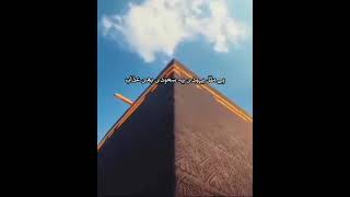 Ahmad Faraz Beautifull Poetry  ❤  |  By Peer Ajmal Raza Qadri #shorts #viral #trending #shortfeed