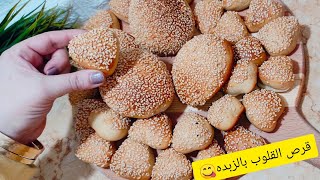 احلي قرص بالزبدة مع كوبايه شاي☕ حكايه