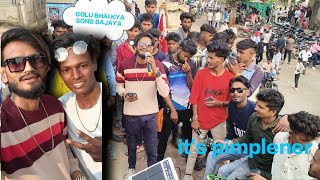 KK Musical Group आदिवासी Song फुल धमाका पिंपळनेर Golu Bhai 15-11-2024 At.पिंपळनेर_______________