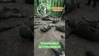 ➡️ ПОДДЕРЖИ НАС ПОДПИСКОЙ https://t.me/risk_training/3689