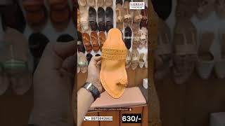 Ladies Authentic kolhapuri 🔥‼️#subscribe #share #shortvideo #trending #like #trendingshorts #latest