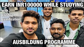 Study with rupees 100000 stipend. Ausbildung In Germany #germany #malayalam #ausbildung