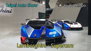 Lamborghini  - 2024 Supercars At Taipei Auto Show