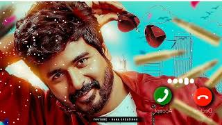 Don-Jalabula jangu bgm ringtone || Anirudh Ravichandran bgm ringtone