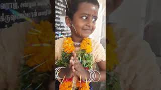 #pallakku #maduraimeenakshiamman #littleprincess #malaikovil @Kvpian_Tamil