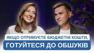 НЕ встигнути до 30 | Іван Костюк | Advanq Law Firm