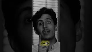 غربة الدين #fyp #viral #بدر_المشاري #tiktok #اكسبلور